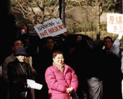 Right wingers demonstrating  in front of the conference venue of ICF